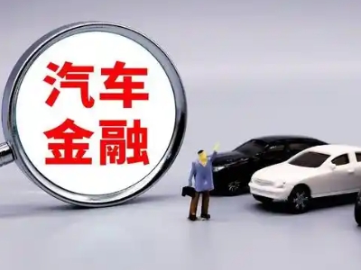 滕州押车贷款不是本人可以么?